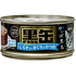 Aixia 黑缶 - 吞拿魚+鰹魚+白飯魚 80g x 1箱 (48罐)